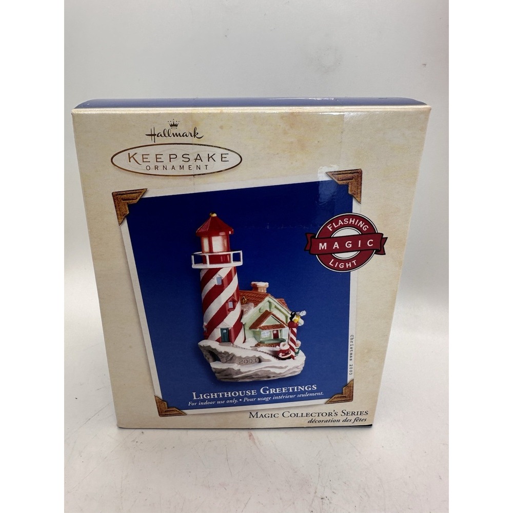 Hallmark Keepsake 2003 Lighthouse Greetings #7 Magic Ornament w/ Box & Card
